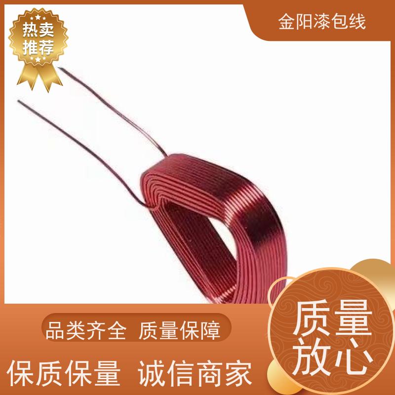 插入式智能电磁流量计 加强外壳 纯铜线圈 中控仪表