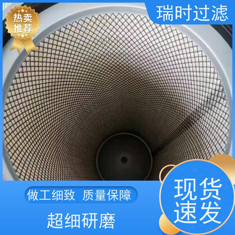 高效守护爱车瑞时空气滤芯（风格/空滤）多层过滤棉 防尘防PM2.5