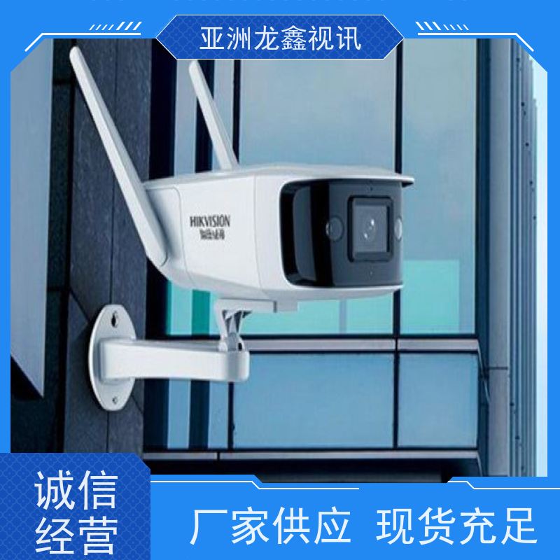 业祥 智慧墙入侵报警 智能光纤周界安防监控系统 探测振动信号
