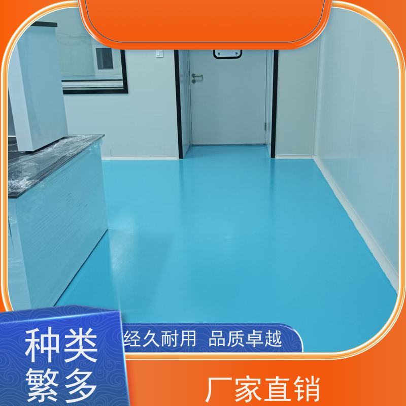 地下停车场环氧自流平 施工封尘固沙耐酸碱度