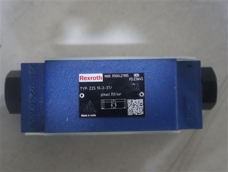 Z2S10-2-37/ Z2S10-2-3X/ R900421985 德国REXROTH力士乐单向阀
