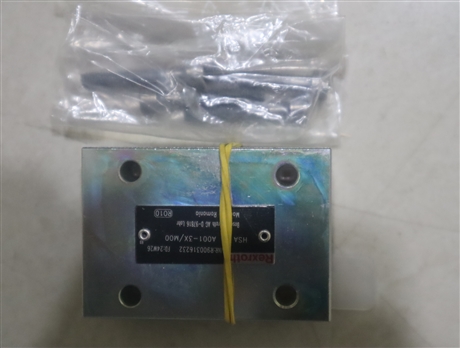 HSA06A001-3X/M00 R900316232 德国力士乐REXROTH单向阀