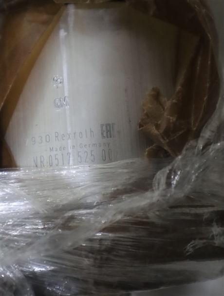 0517525002  AZPS-11-014RCB20MB 力士乐REXROTH齿轮泵