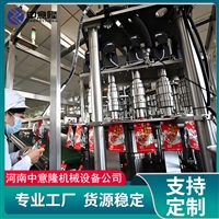 沙拉酱/番茄酱/芒果酱加工设备 辣椒酱/黄豆酱料灌装生产线