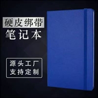 烫金会员证、荣誉证书、证件皮套、活页本