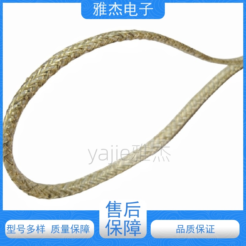 防波套/镀锡铜钩织网 汽车传感器信号屏蔽线/可伸缩线束保护网管