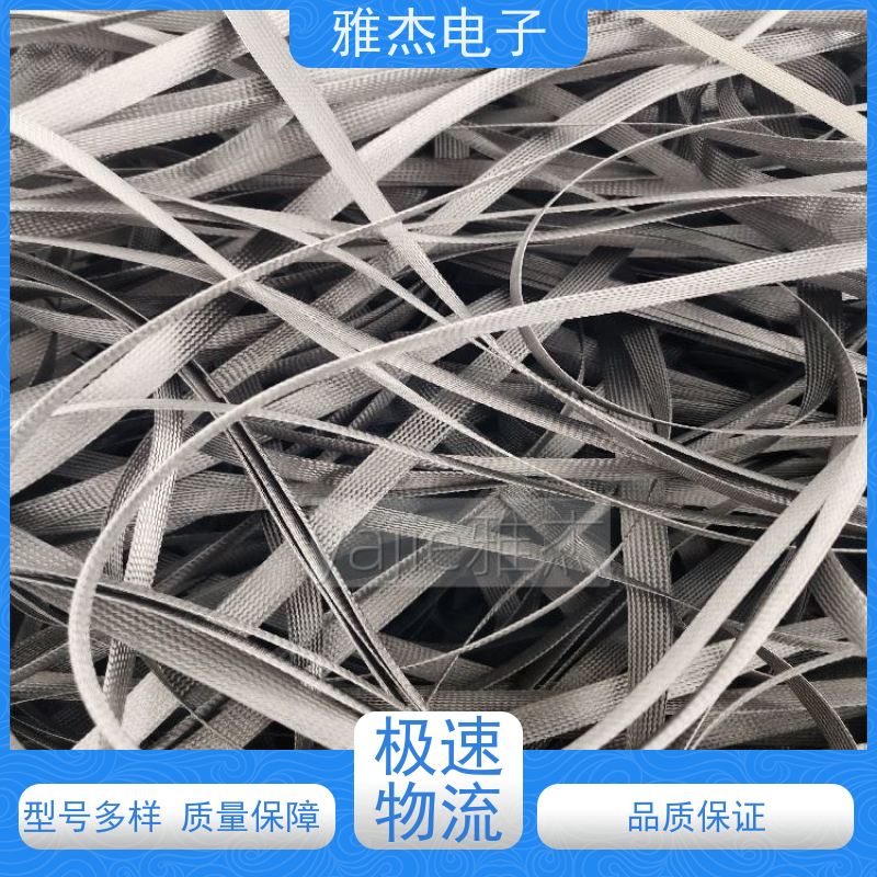 厂家定制轻型防波套 TZXP 6-10屏蔽金属编织线 线束外套防干扰保护套