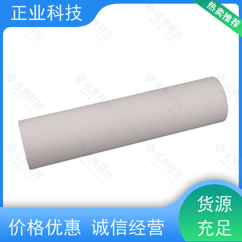 正业科技 前置过滤处理 无金属骨架 纳污量大 10-20寸 pp绕线滤芯