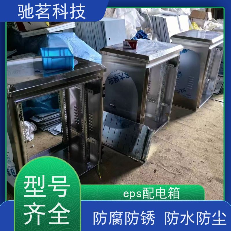 驰茗科技 出售 抱杆机箱 高可靠性 特性及优势，用途