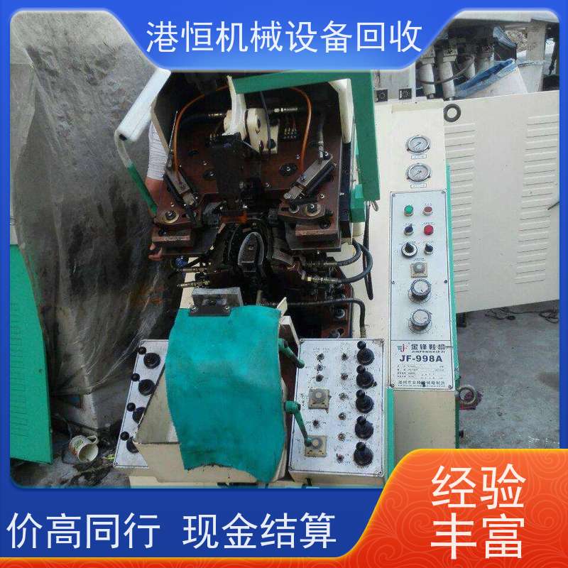 潮州制鞋厂二手机械设备回收 收购PUR热熔胶复合机流水线
