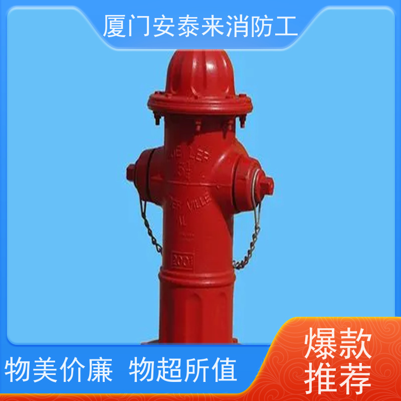 晋江 消防服 批发 品质保证