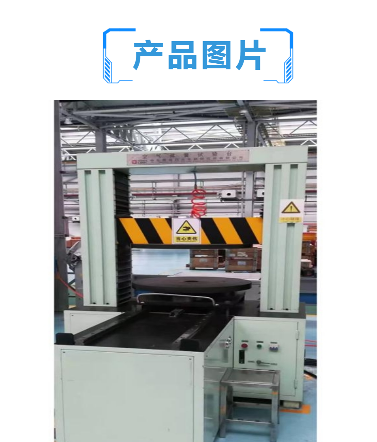 MES系统互联升级改造 数据上传 软件改造 