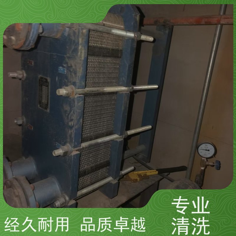 金昌锅炉清洗深度清洁 防冻液