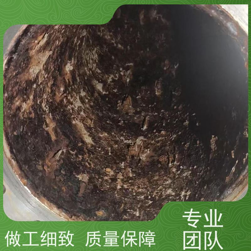 酒泉清洗不锈钢设备深度清洁 防冻液