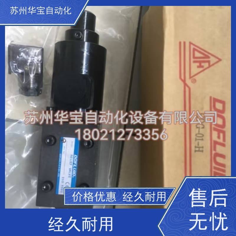 SUN溢流阀RDBA-LAN用于工业领域、工程机械