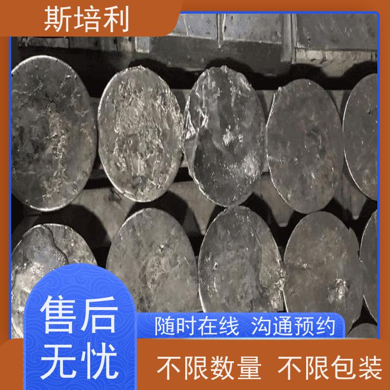 重庆多种锡块回收 大量收购积压锡块多种结算方式