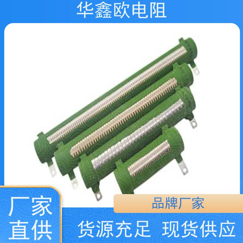 华鑫欧 RXHG电梯专用大功率电阻器  阻值60R  源头工厂