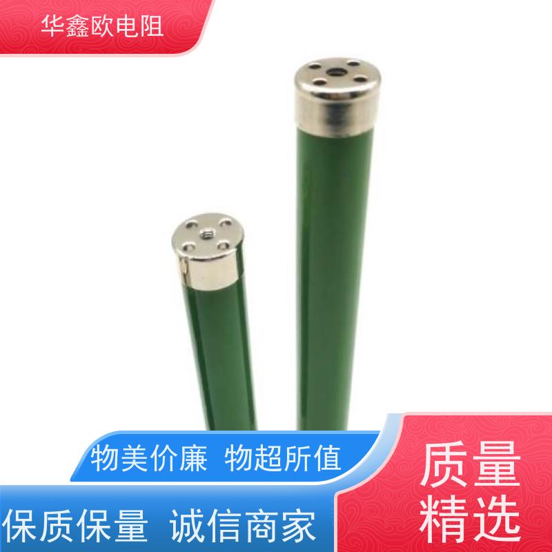 HXO 电磁炉用高压电阻 10W 阻值330K