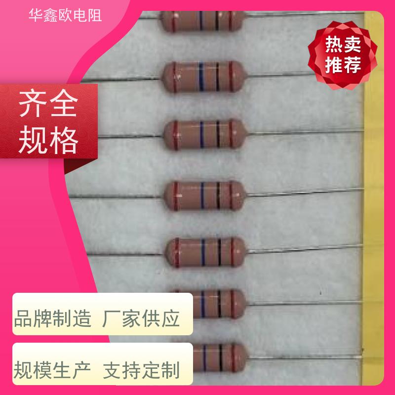 华鑫欧 品质保证 浙江高压电阻 30W 阻值510K