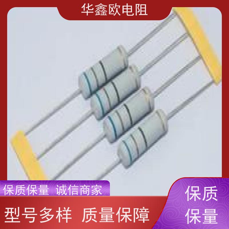 华鑫欧 源头工厂 电阻器 0.25W 220K