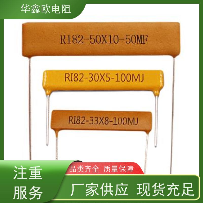 HXO RI81高压玻璃釉电阻 2W 阻值680K