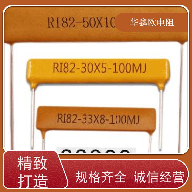 HXO 品质保证 高压电阻工厂 5W 阻值470K