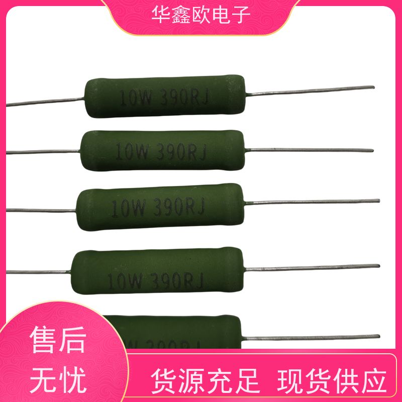 华鑫欧 品质保证 湖北绕线电阻 源头工厂