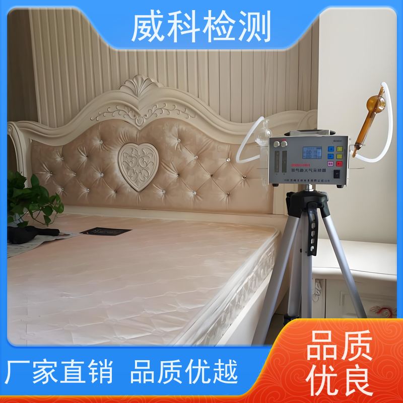 写字楼办公室除虫 虫害治理检测 金桥空气净化公司