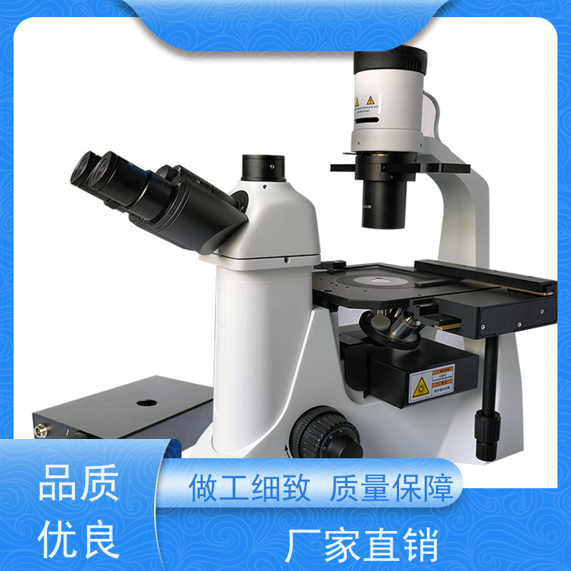 明慧 倒置 显微镜 荧光 上海 应用于污染监测