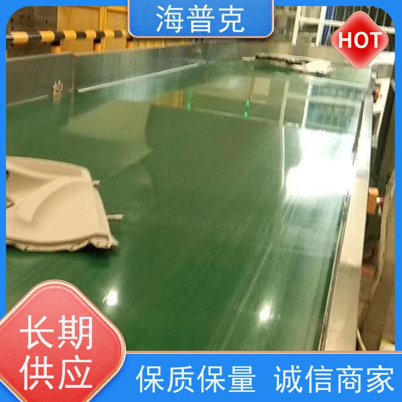 海普克 矿山砂石煤炭传送带 耐磨损可升降调节 风干线皮带 粮食输送机