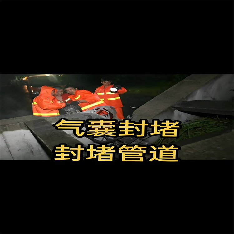 河西区  清掏隔油池工厂酒店工程承包  施工效率高