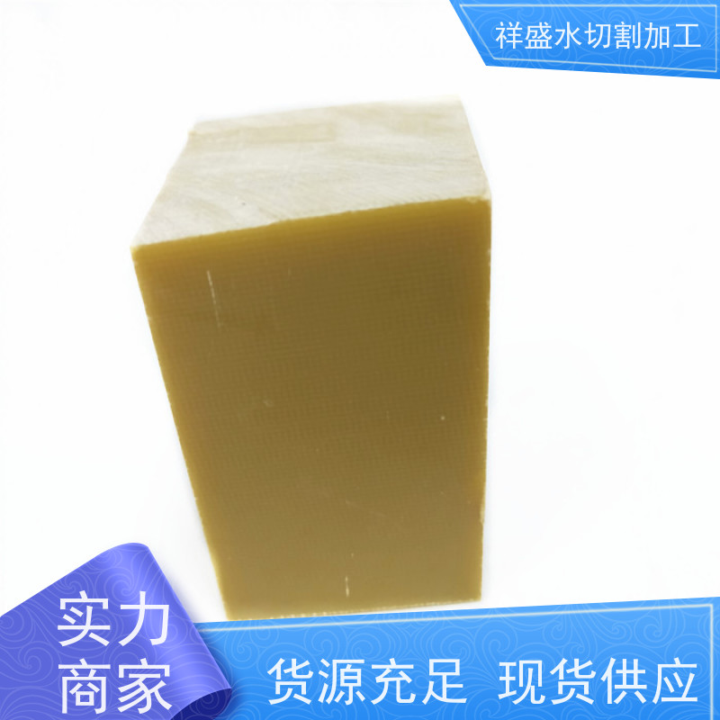 水刀5轴水切割机 五轴动态切割技术 各种切割加工