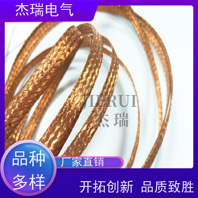 TZ扁平金属屏蔽网 裸铜编织线DIY线束保护套管 TZXP防波套