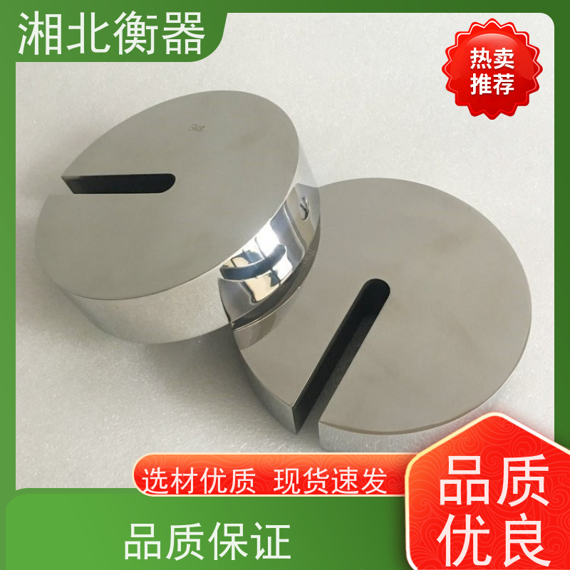 双钩不锈钢砝码 304材质带钩子法码 M1级别F2级F1等级E2