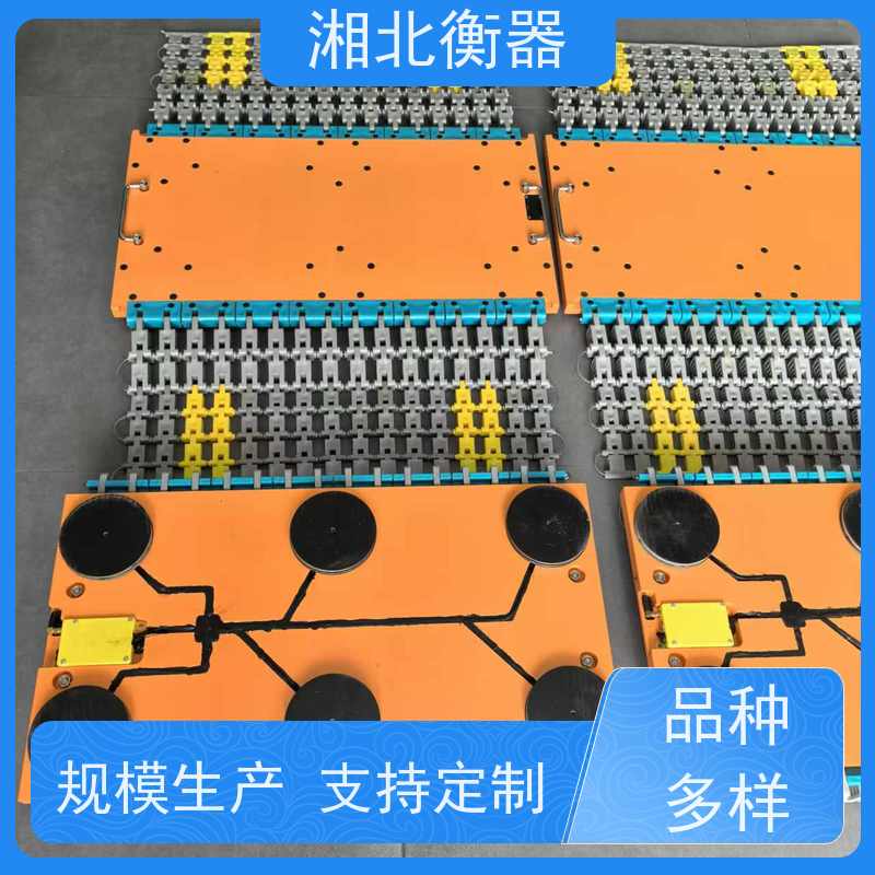 亨托XP便携式地磅简易汽车衡移动称重仪50吨工地流动轴重仪