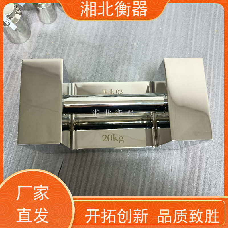 M1等级10kg不锈钢砝码 圆柱形带调整仓结构 校验电子秤标准法码