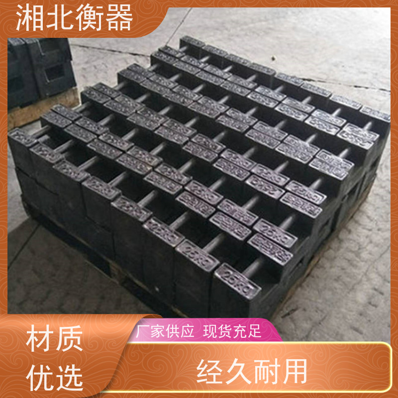 配重块租赁 1吨2吨3吨5吨标准砝码出租 M1级1000kg法码出口