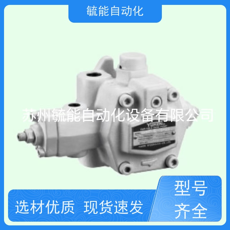 液压系统注塑机液压配件叶片泵VP-20低噪音变量高压油泵