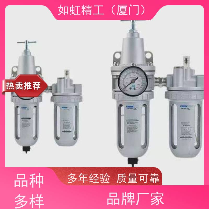Mindman金器MACP300L-10A  MAFR300调压阀/过滤器/油水分离器