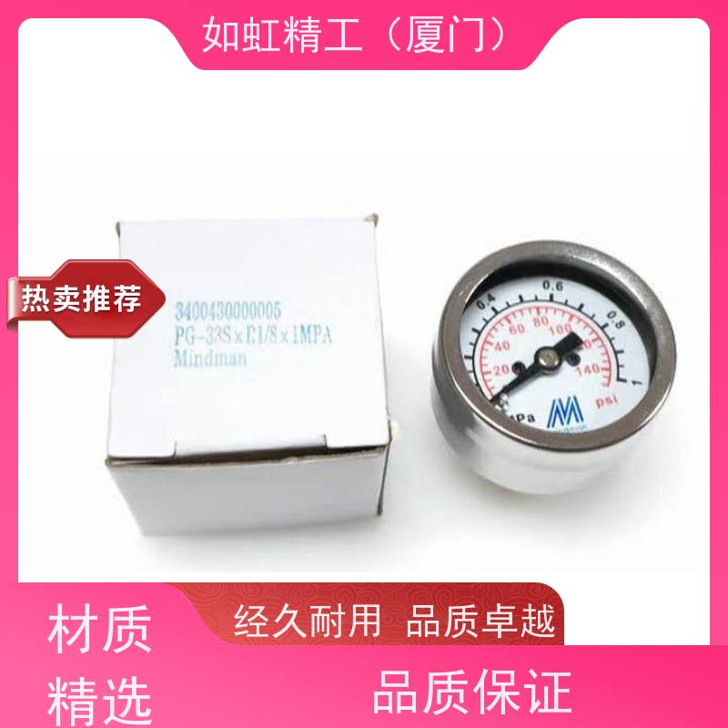 Mindman台湾金器FMRF300-AD-U自动排水器MADV400过滤器