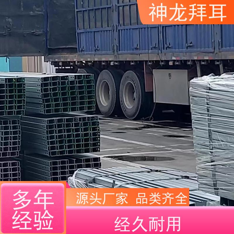 神龙拜耳 农业光伏支架 模块化 公司