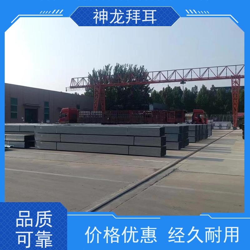 神龙谷 水上光伏 批发 可定制