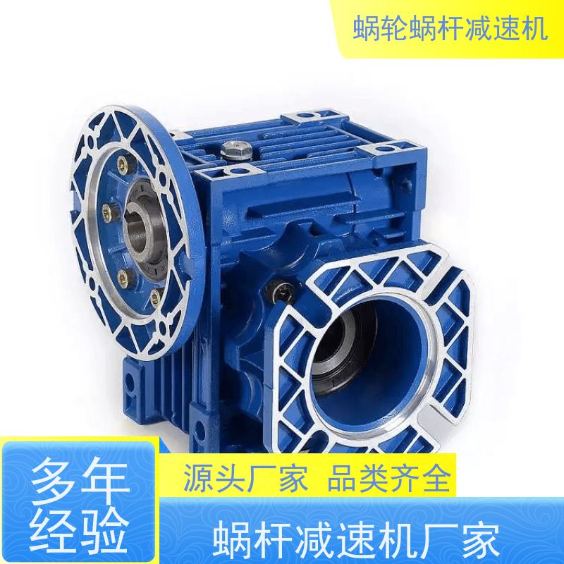 高精密蜗杆减速机 SJMRV050-20 减速马达 提升机 艾思捷