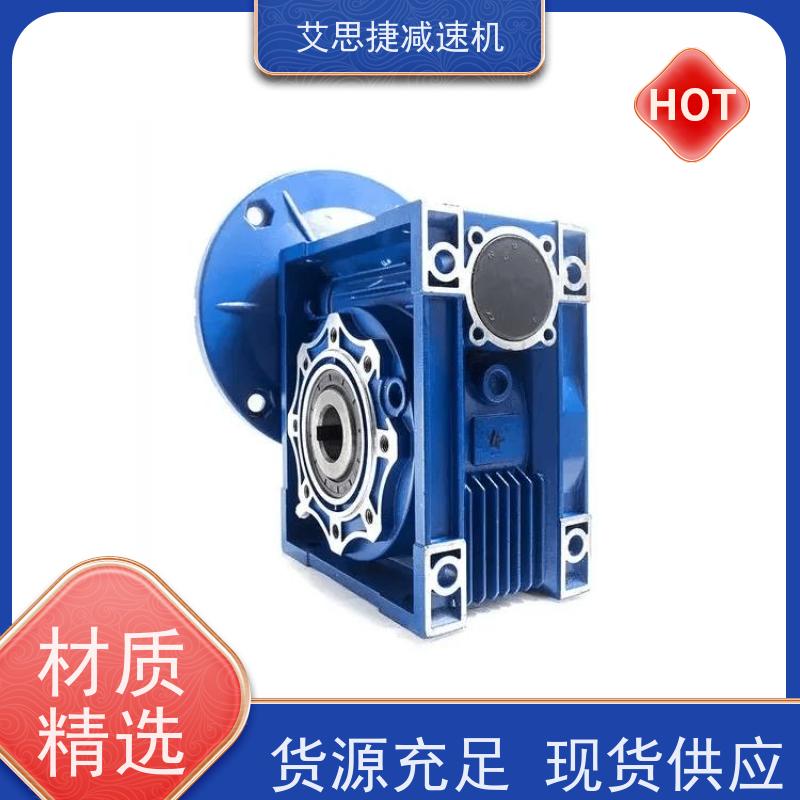蜗轮减速机 打孔机用 SJMRV050-80-ZP750 艾思捷 440V60HZ