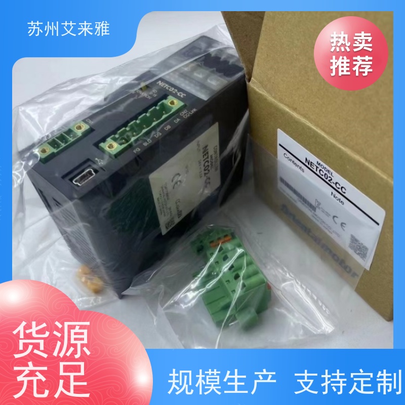 日本OM东方电机马达PK264MA,PK266-03A