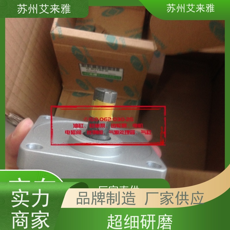 北译齿轮箱G-4N25-K正品原装台湾PEEIMOGER马达减速机规格齐全