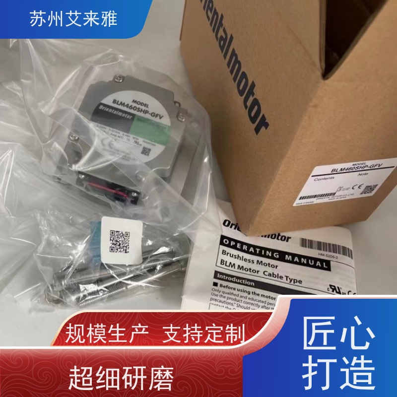 日本东方OM交流电机马达4IK25GN-SW/4GN36K 3IK15GN-SW2/3GN100K