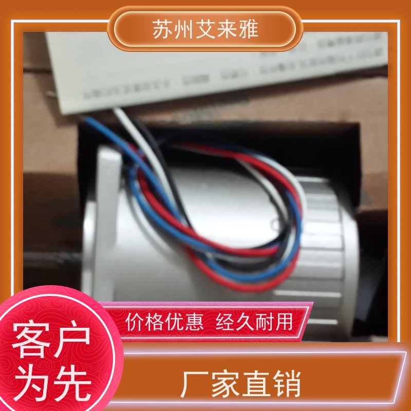 台湾北译电机PEEIMOGER减速机40W刹车马达M-5RK40N-CS小型电动机