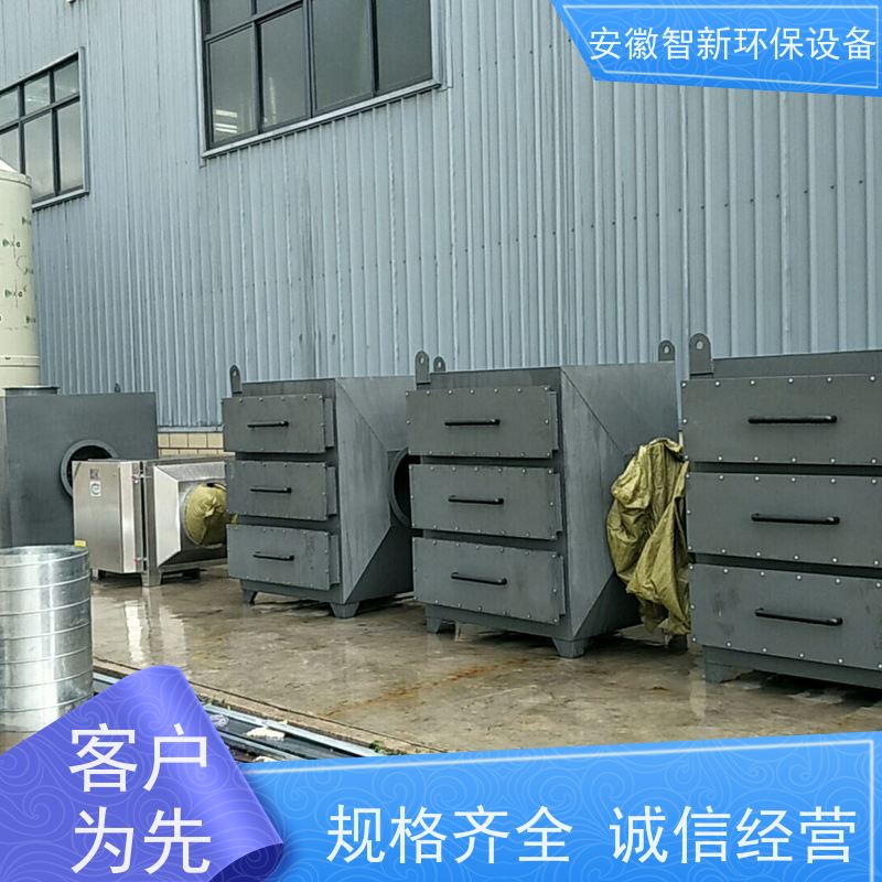 臭气处理喷淋塔设备 玻璃钢净化塔 PP碱洗塔 不锈钢酸雾塔 生产厂家