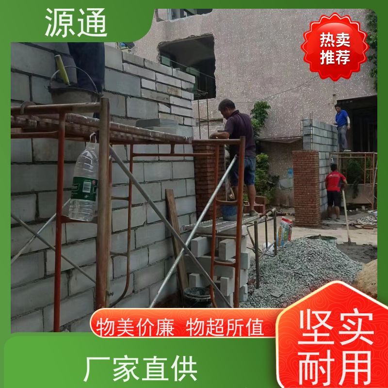 实时热点： 长安 钢化玻璃隔墙 无尘车间 耐火时长久